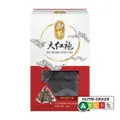 Imperial Tea Premium Tea Bags - Da Hong Pao