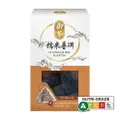 Imperial Tea Premium Tea Bags - Glutinous Rice Puer