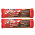Mcvitie'S Digestive Plain Chocolate 300G Bundle Of 2