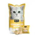 Kit Cat Freeze Dried Cat Treats - Yogurt Yums Egg Yolk