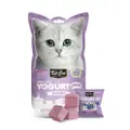 Kit Cat Freeze Dried Cat Treats - Yogurt Yums Blueberry