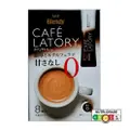 Agf Blendy Cafe Latory Stick Milk Cafe Latte 8P No Sugar Adde