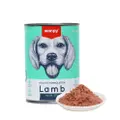 Wanpy Premium Dog Wet Food - Lamb