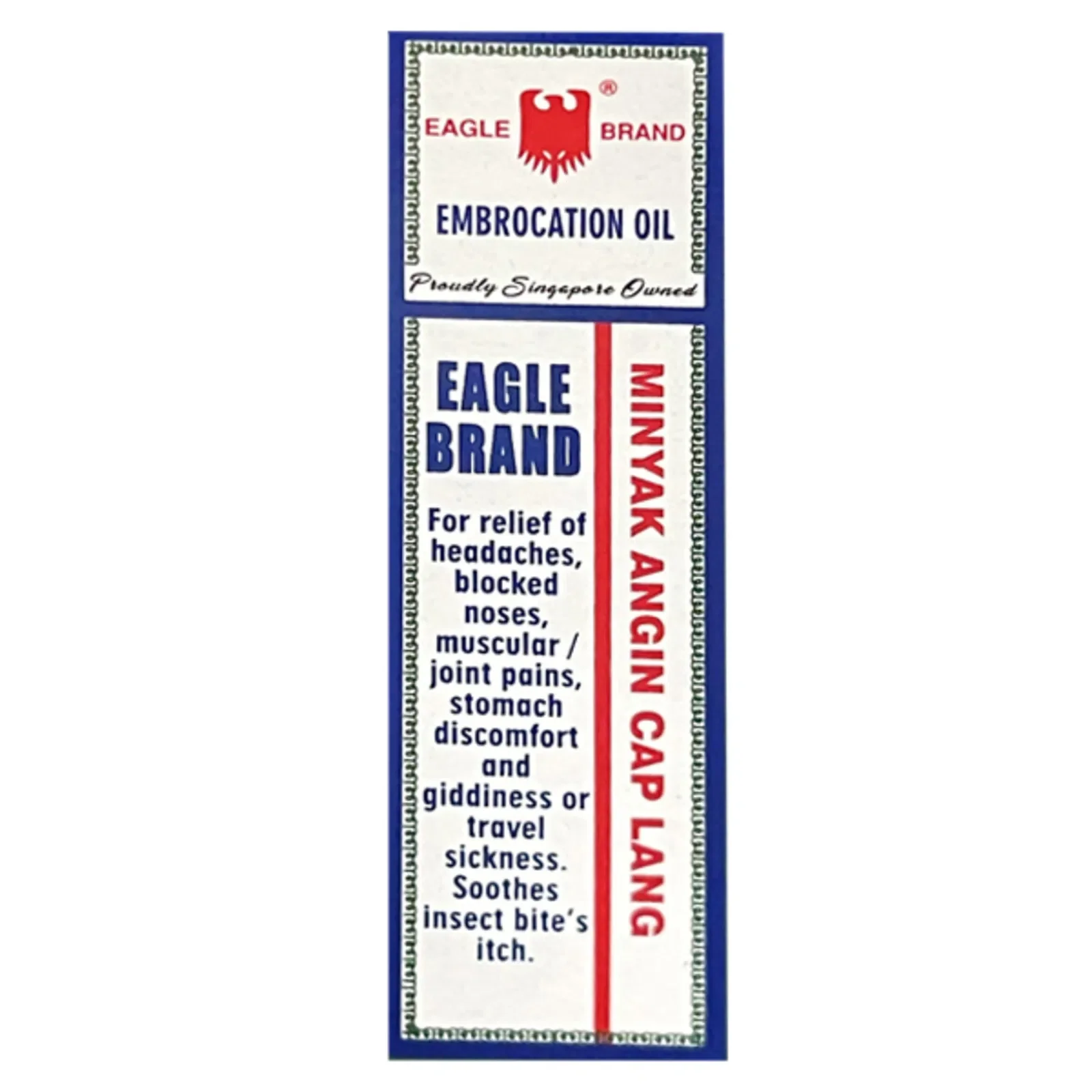 Eagle Brand Embrocation Oil-Refief Of Headaches & Muscle Pain