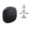 ลำโพง Bose SoundLink Micro Bluetooth Speaker Black