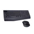 คีย์บอร์ดไร้สาย Logitech Wireless Keyboard & Mouse Combo MK345 TH