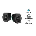 ลำโพง Edifier G2000 Bluetooth Speaker Black