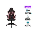 เก้าอี้เล่นเกม EGA Type G2 Gaming Chair Black/Pink