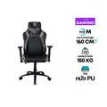 เก้าอี้เกมมิ่ง Nubwo NBCH-X111 Gaming Chair Gray/Black