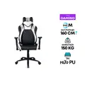 เก้าอี้เกมมิ่ง Nubwo NBCH-X111 Gaming Chair White/Black