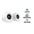 ลำโพง Edifier G2000 Bluetooth Speaker White