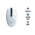 เมาส์ไร้สาย Logitech G304 Wireless Gaming Mouse White
