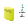 ลำโพง Bose SoundLink Color II Bluetooth Speaker Yellow