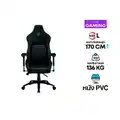เก้าอี้เล่นเกม Razer Iskur Premium Gaming Chair Standard Leather + Green/Black