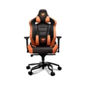 เก้าอี้เกมมิ่ง Cougar Armor Titan Pro Gaming Chair Orange