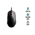 เมาส์ SteelSeries Prime Plus Gaming Mouse