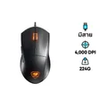 เมาส์ Cougar Minos XC RGB Gaming Mouse Black