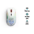 เมาส์ Glorious Model D Wireless Gaming Mouse White