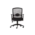เก้าอี้สำนักงาน Modernform GT07 Office Chair Black