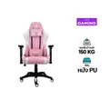 เก้าอี้เล่นเกม Signo GC-203 Gaming Chair Pink/White