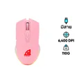 เมาส์ Signo GM-951P PINKKER Gaming Mouse Pink