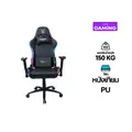 เก้าอี้เกมมิ่ง Nubwo X107+ Gaming Chair Black