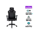 เก้าอี้เกมมิ่ง Nubwo NBCH-X111 Gaming Chair Super Black