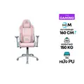 เก้าอี้เกมมิ่ง Nubwo NBCH-X112 Gaming Chair Pink Grey
