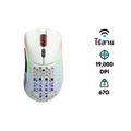 เมาส์ Glorious Model D- Minus Wireless Gaming Mouse White