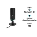 ไมโครโฟน JBL Quantum Stream Streaming Microphone Black
