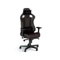 เก้าอี้เกมมิ่ง Noblechairs EPIC Gaming Chair High-Tech Faux Leather Java Edition