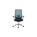 เก้าอี้สำนักงาน Modernform Series16 Premium Office Chair Blue