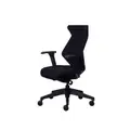 เก้าอี้สำนักงาน Modernform Itoki Flip Flap Office Chair Black
