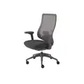 เก้าอี้สำนักงาน Modernform Series16 Commercial Office Chair Grey