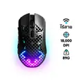 เมาส์ SteelSeries Aerox 9 Wireless Gaming Mouse Black