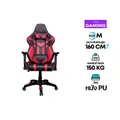 เก้าอี้เกมมิ่ง Nubwo NBCH-X105+ Gaming Chair Red