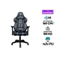 เก้าอี้เกมมิ่ง Nubwo NBCH-X105+ Gaming Chair Gray