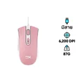 เมาส์ HyperX Pulsefire Core RGB Gaming Mouse White/Pink