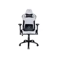 เก้าอี้เกมมิ่ง Nubwo X116 Gaming Chair Gray