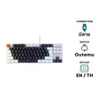 คีย์บอร์ด EGA TYPE LITE K104 Mechanical Gaming Keyboard (EN/TH) White Color Blue Switch