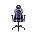 เก้าอี้เล่นเกม Nubwo NBCH-019 Gaming Chair Purple