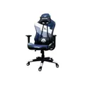 เก้าอี้เกมมิ่ง Tengu Masa-X Gaming Chair Strom Blue