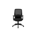 เก้าอี้สุขภาพ Furradec Lada Ergonomic Chair Black