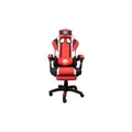 เก้าอี้เกมมิ่ง Tengu Muramasa V.2 Gaming Chair Red