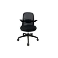 เก้าอี้สุขภาพ Furradec Olaf Ergonomic Chair Black