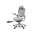 เก้าอี้สุขภาพ WORKSCAPE Scoot WCH-00015 Ergonomic Chair Beige