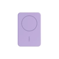 พาวเวอร์แบงค์ชาร์จไร้สาย Belkin BoostCharge 5K 5000mAh Wireless Power Bank Lavender Purple