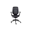 เก้าอี้สุขภาพ Steelcase Karman Standard Version Ergonomic Chair Black/Black