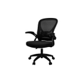 เก้าอี้สุขภาพ Deli E4504 Ergonomic Chair