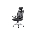 เก้าอี้สุขภาพ Deli E4511 Ergonomic Chair